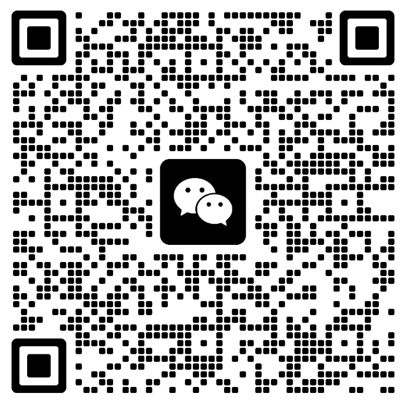 Conference WeChat Group